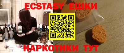 кокаин премиум Камень-на-Оби