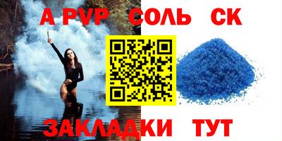 гидропоника Малоярославец