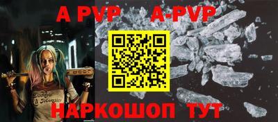 герыч Малгобек