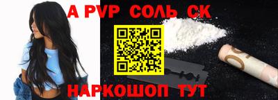 гидропоника Малоярославец
