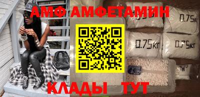 герыч Малгобек