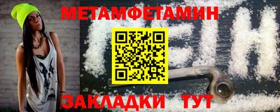 герыч Малгобек