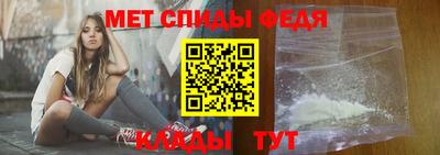метадон Мариинск