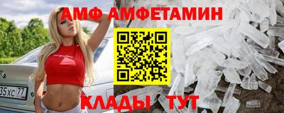 МДПВ Ливны