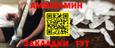 мдма Ликино-Дулёво