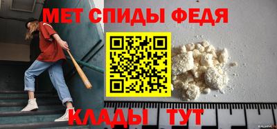 метадон Мариинск