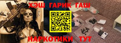 гидропоника Малоярославец