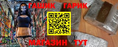 мдма Ликино-Дулёво