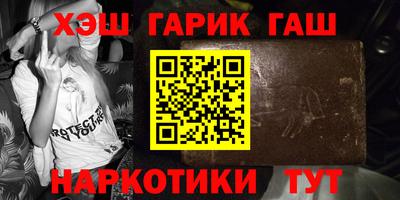 метадон Мариинск