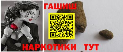 эйфоретик Каменск-Уральский