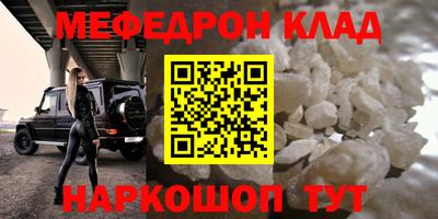 гидропоника Малоярославец
