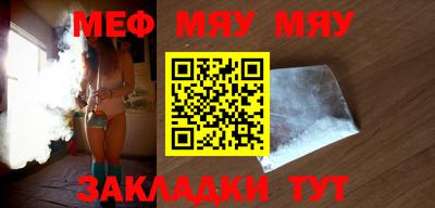 МДПВ Ливны