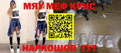 герыч Малгобек