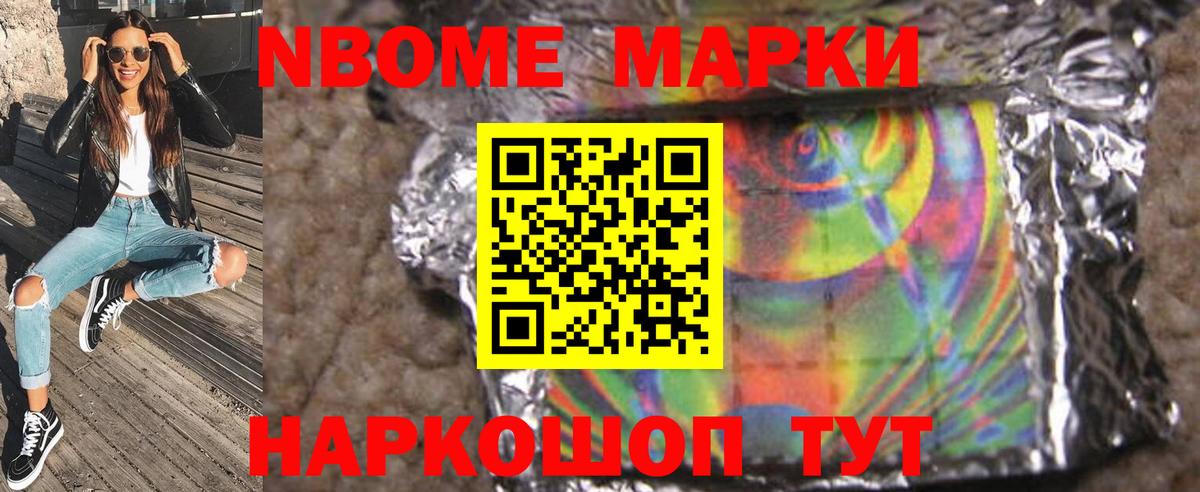 Лсд 25 экстази ecstasy  Лсд 25 экстази ecstasy  Вход с VPN  Кизляр 