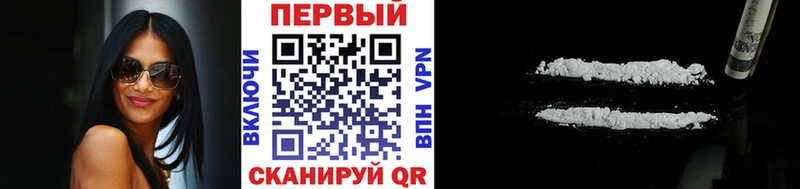 Метамфетамин Декстрометамфетамин 99.9%  мориарти клад  Кизляр 