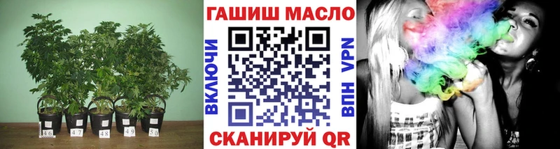 Дистиллят ТГК концентрат  Кизляр 